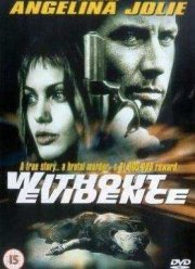 Без улик (1995)