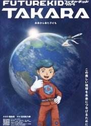 ������ � ������� �������� (2025)