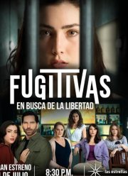 ��������, � ������� ������� (2024)