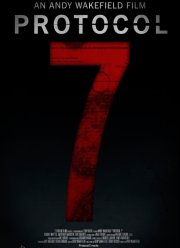 Протокол 7 (2024)