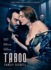 ����: �������� ����� (2024)