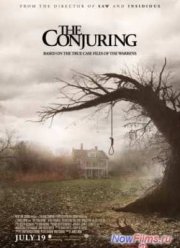 Заклятие (2013)