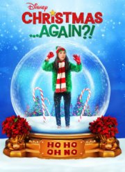 ������� ��������� (2021)