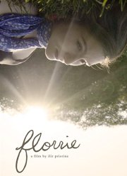 ������ (2019)