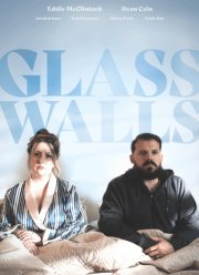 ���������� ����� (2022)