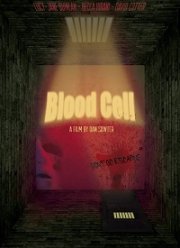 Камера крови (2019)