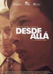 Издалека (2015)