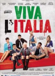 Да здравствует Италия! (2012)
