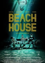 ��� � ���� (2023)