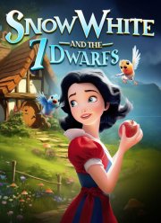 ���������� � ���� ������ (2025)