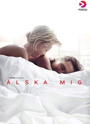 Люби меня (2019)