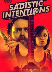 ���������� ��������� (2019)