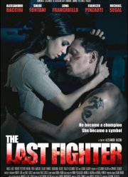 ��������� ���� (2022)