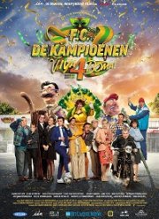 Футбольный клуб