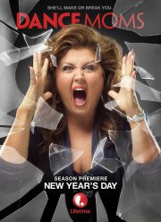 Мамы в танце (1-8 Сезон)