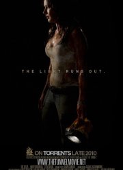 Туннель (2011)