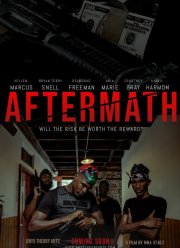 ����������� (2020)