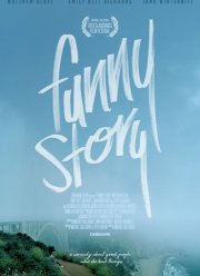 Смешная история (2018)