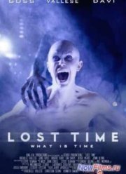 Потерянное время (2014)