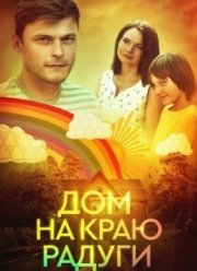 ��� �� ���� ������ (2023)