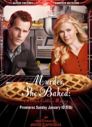 Она испекла убийство: Загадка персикового пирога (2016)