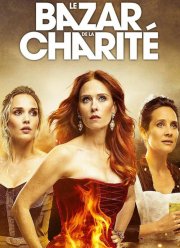 ������ ������ (1 �����)