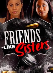 ��� ����� (2023)