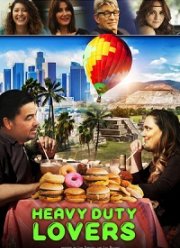 ��������� ��������� (2021)