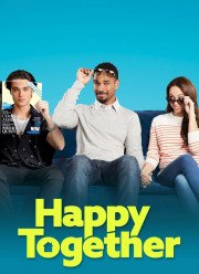 Счастливы вместе (2018)