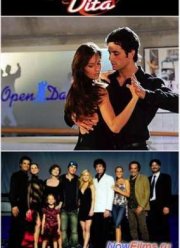 Ритм жизни (2011)