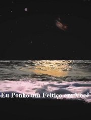 ����� ��������� (2019)