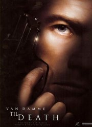 �� ������ (2007)