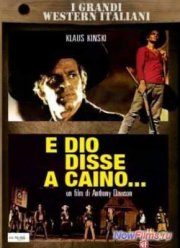 И сказал Господь Каину (1970)