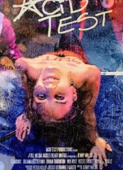 Кислотный тест (2021)