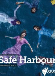 Тихая Гавань (2018)