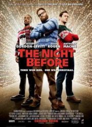 Рождество (2015)