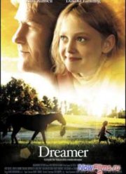 Мечтатель (2005)