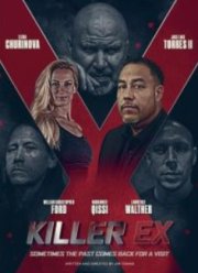 ������������ ������ (2024)