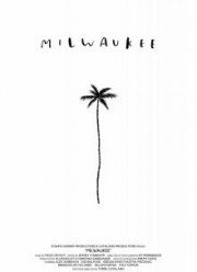 Почти всё (2015)