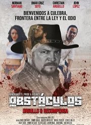 �����������, �������� � ������� (2019)