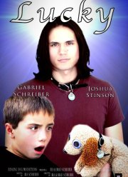 Счастливчик (2018)