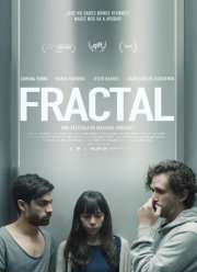 ������� (2020)