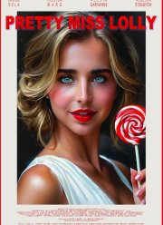 ���������� ���� ����� (2025)