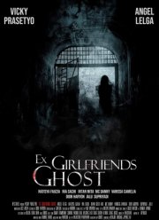 ������� ������ ������� (2021)