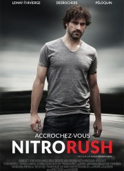 ����� ��� (2016)