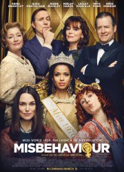 Мисс Плохое поведение (2020)