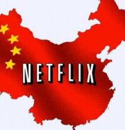 �������� ��� �������� Netflix ���������� �� ����������� ����� ����������� ���������� �������