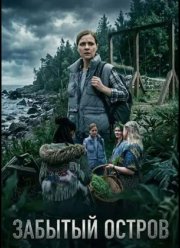 ������� ������ (2026)