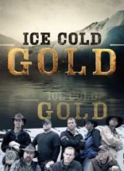 Discovery: Ледяное золото (2013) 1,2,3 сезон