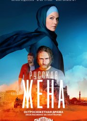 ������� ���� (2024)